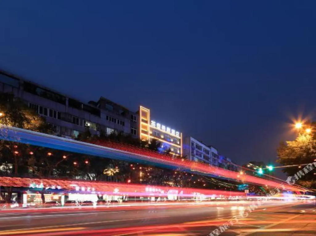 Unitour Hotel (Sichuan Police College)