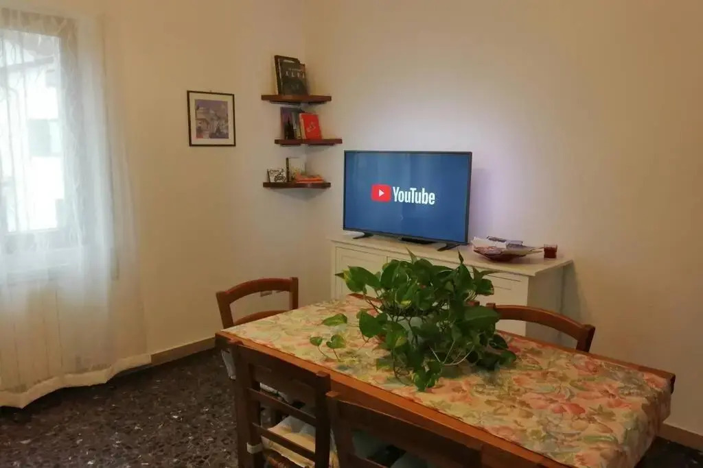 Appartamento La Cicala