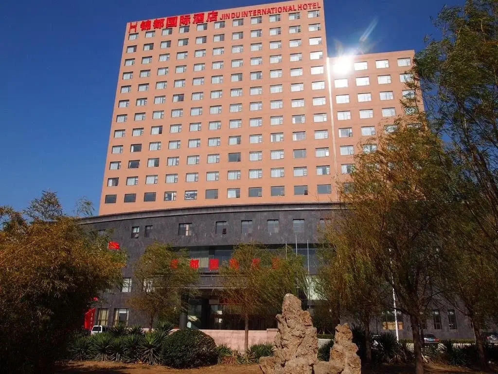 Jindu International Hotel