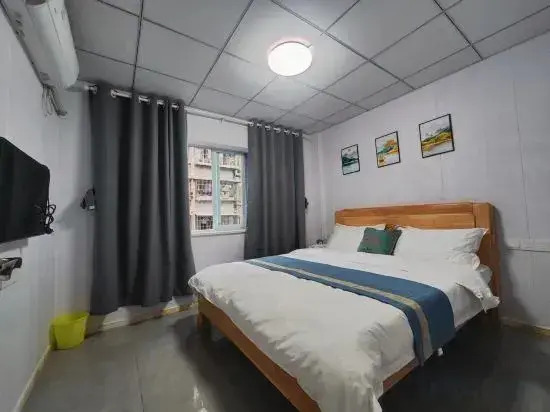 Chongqing Yayuan Homestay