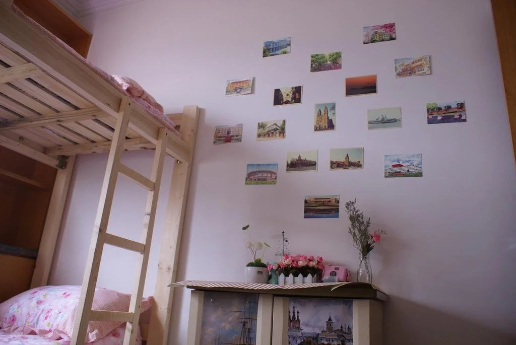 Qingdao Shanhaili Hostel