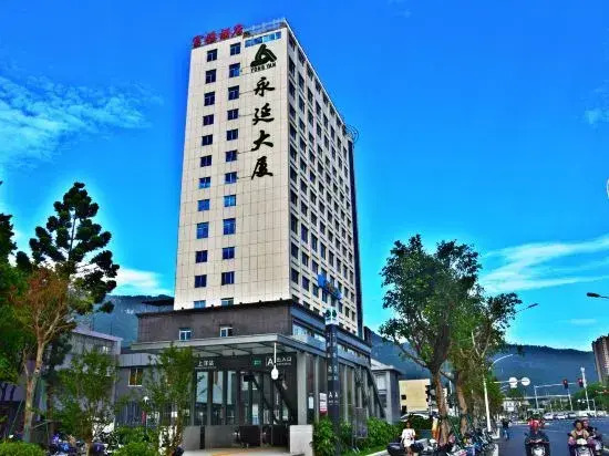 Yongyanfulinhotel