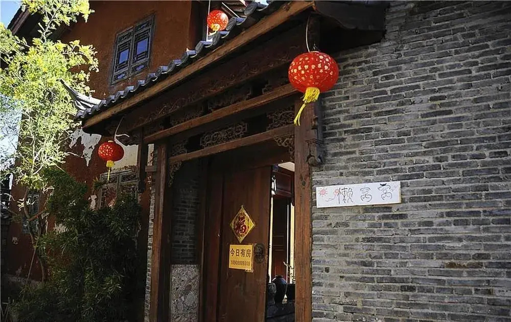 Lijiang Quiet Time Inn
