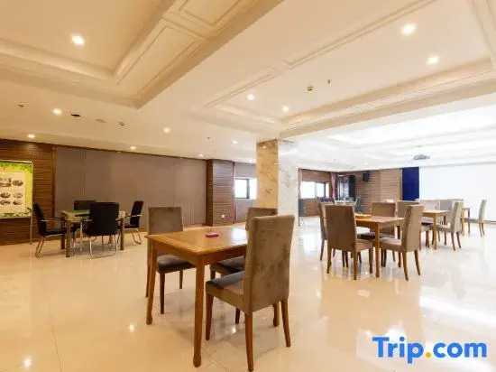 Shaanxi Honorary Military Rest and Treatment Service Center