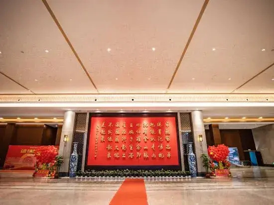 Huaxia Club