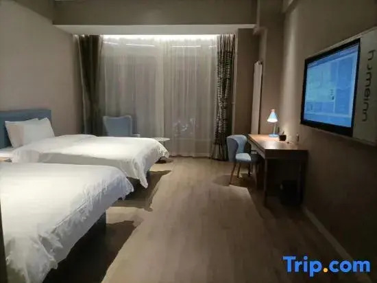 Homeinn · neo (Jiaxiang Wuzhou Xiangcheng)