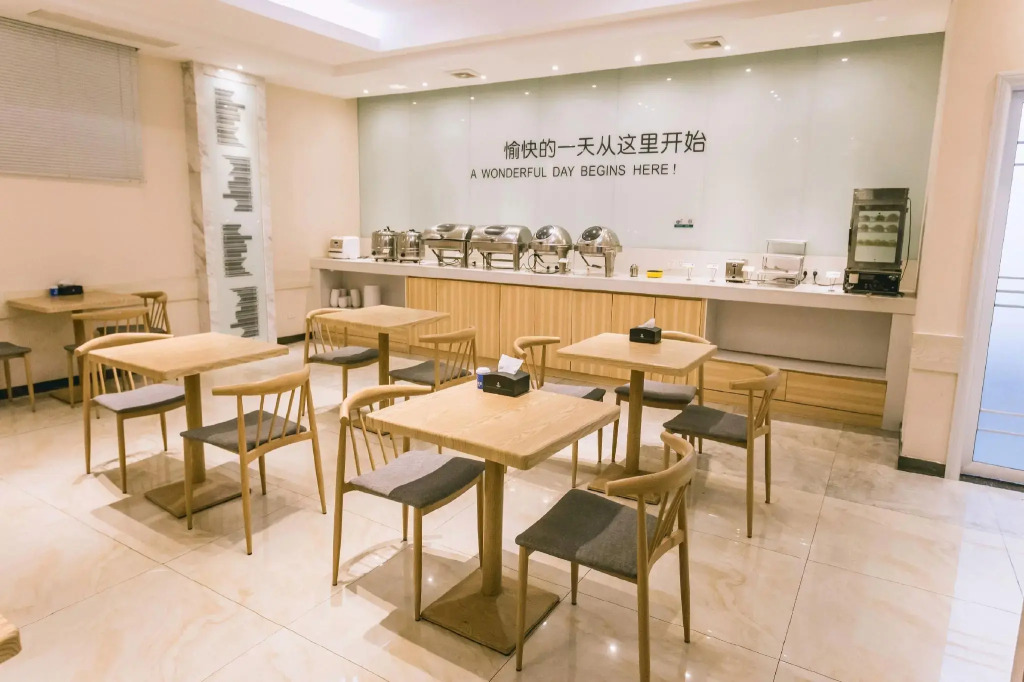 City Comfort Inn Xinxiang Pingyuan Road Laodong Zhong Street