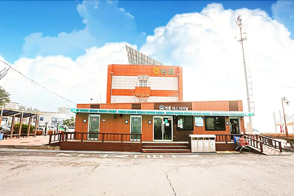 Yeongheung-do Naduri Pension