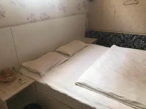 Hao Shuo Business Hotel