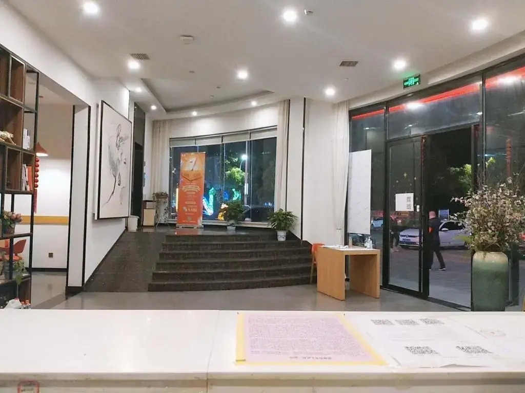 7Days Premium Nanchang Liantang Yingbin Middle Avenue Xiaolan Industrial Park Branch