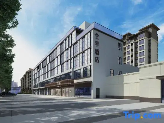 JI Hotel (Nanjing Information Engineering University Ninggang Road Branch)