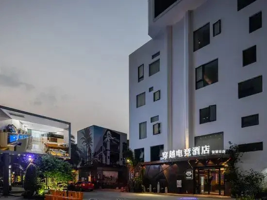 Crossing E-sports Hotel