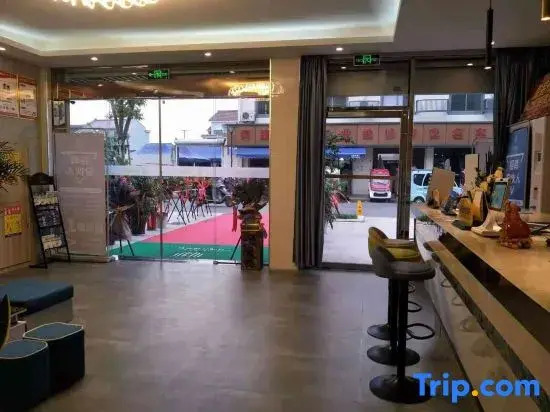 Junshan Express Hotel