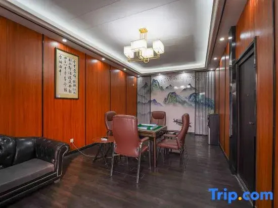 xianhotel