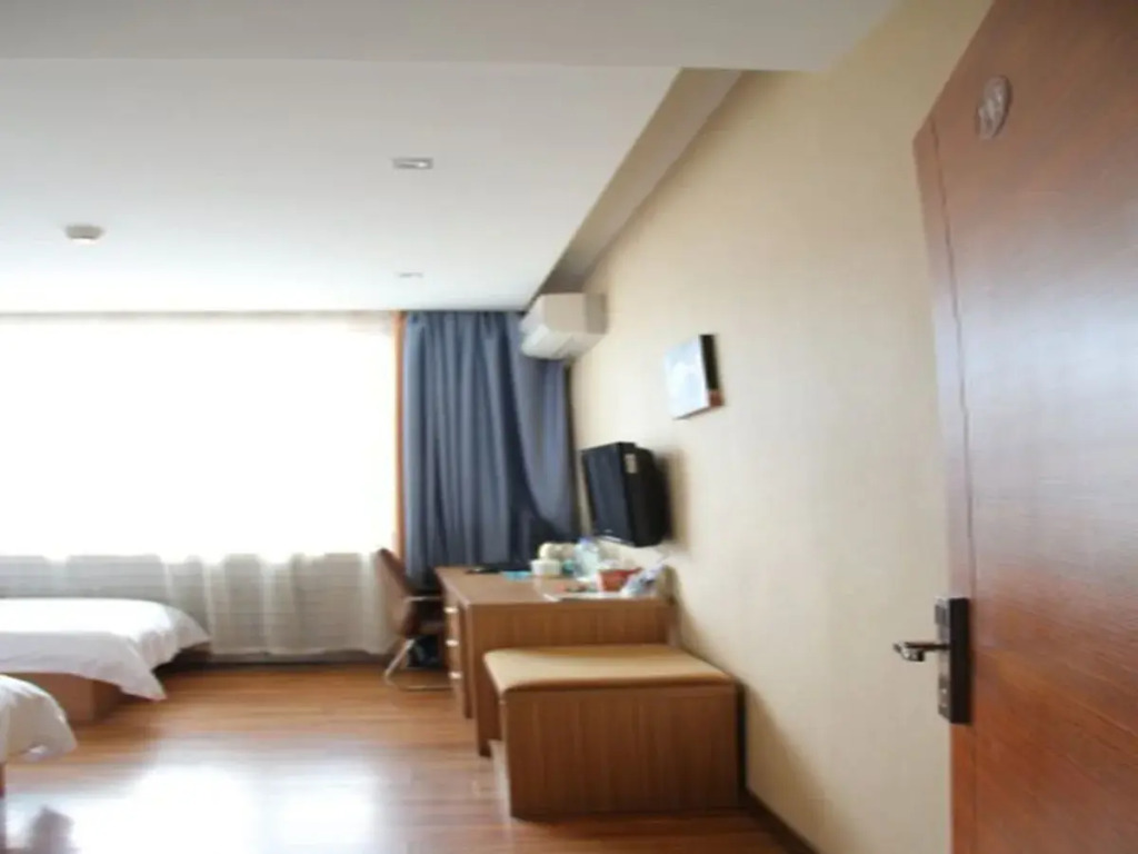GreenTree Alliance Haerbin Hayao Road Ice & Snow World Hotel - Harbin