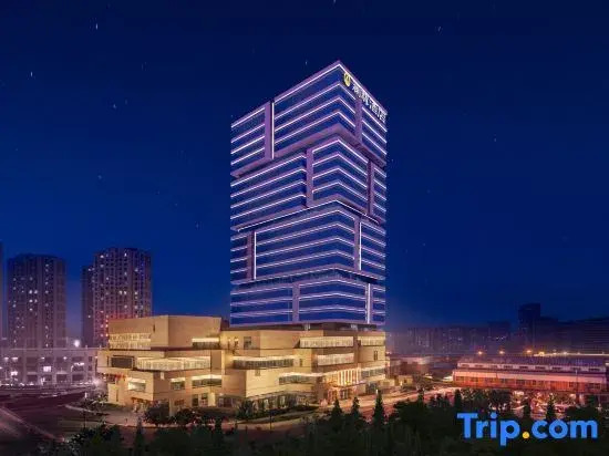 Urumqi LanZun Hotel