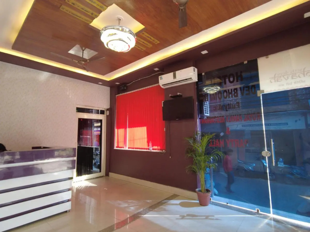 Hotel Devbhoomi Inn