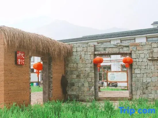 Xianju liuyexuan homestay