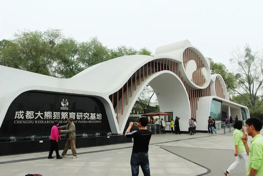 Chengdu Joy Family Apartment