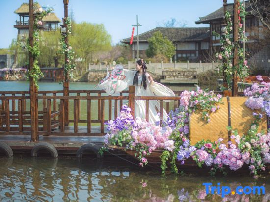 Maoshan Oriental Salt Lake City Mountain Hidden Su