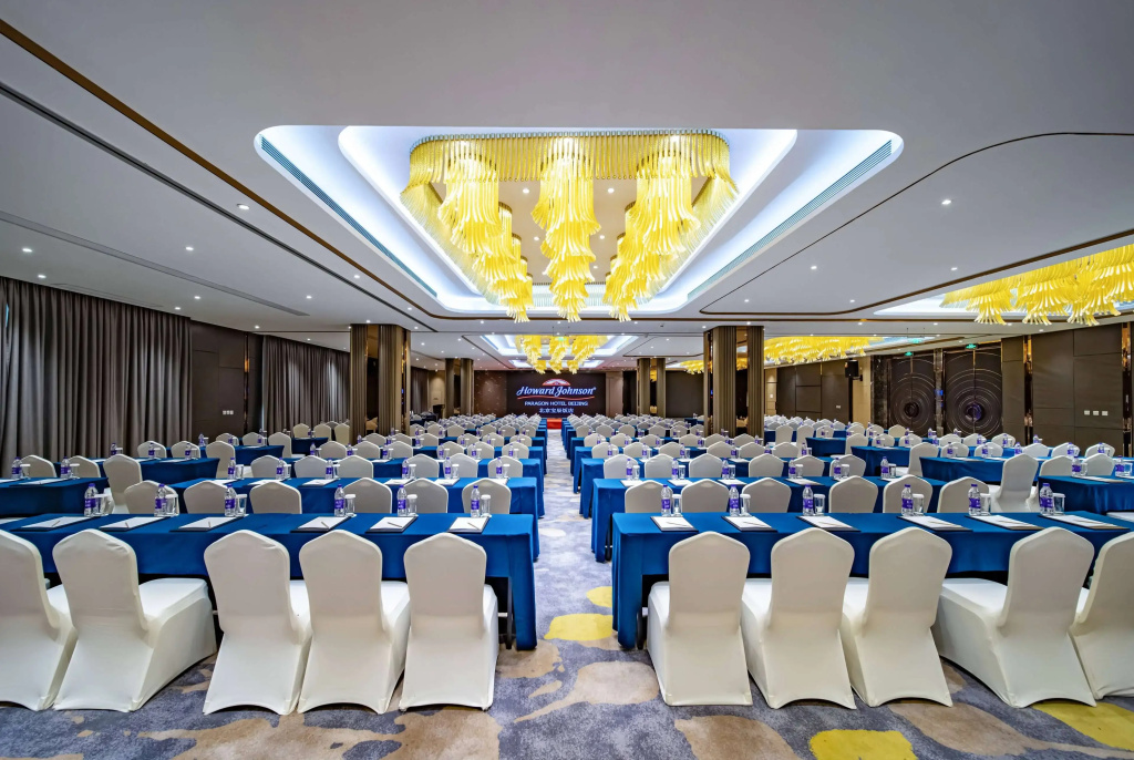 Howard Johnson Paragon Hotel Beijing