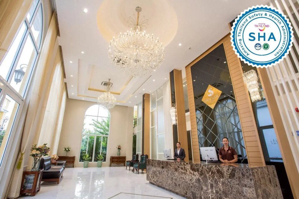 S Bangkok Hotel, Navamin