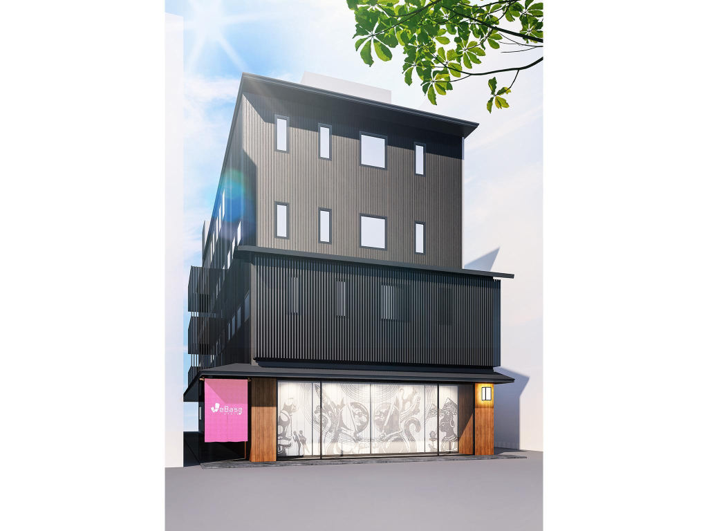 WeBase Kyoto
