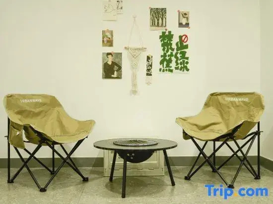 Pushang Shanju coffee & bar Guesthouse (Yucun Liangshan)