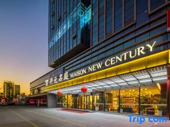 Tai Zhou Xian Ju MaiSon New Century