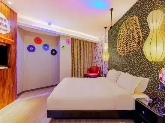 Meisu·Huaxuan Hotel (Tongling High-speed Railway Station Botanical Garden Branch)