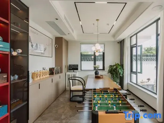 Suzhou Yangwan No.1 Boutique B&B