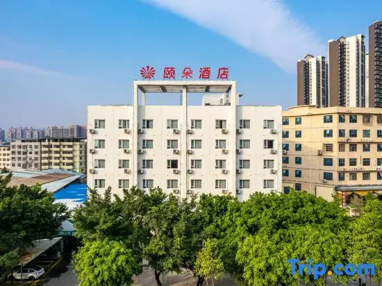 Yiduo Hotel (Nanning Zoo)