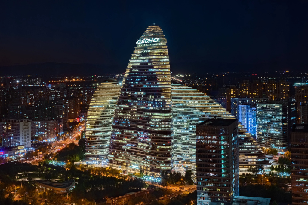 Holiday Inn Beijing Focus Square by IHG