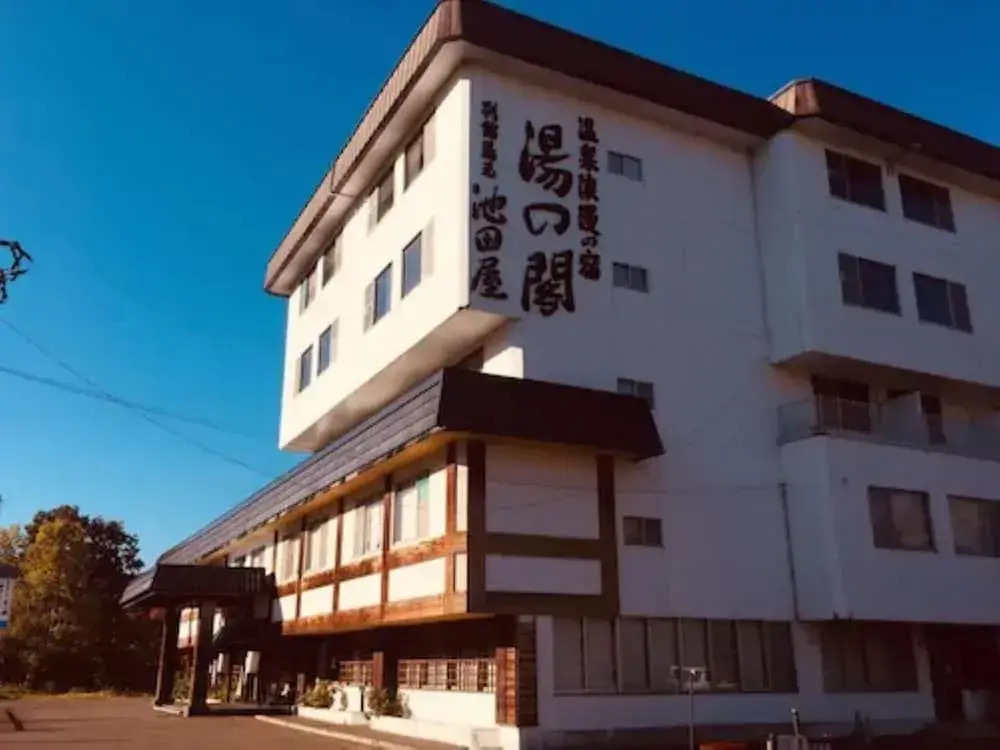 Yunokaku Ikedaya