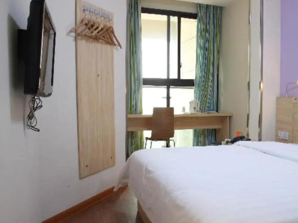 7Days Inn Chengdu Century City New Exhibition Center