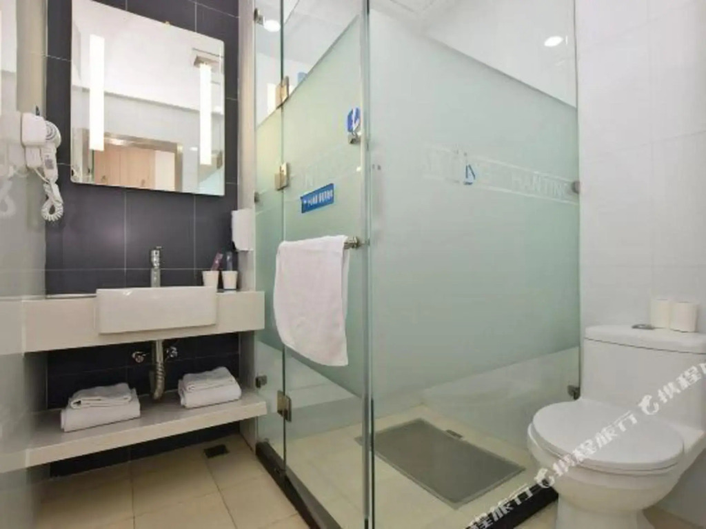 Hanting Express Nanjing Daxinggong