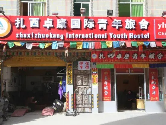 Zhaxi Zhuokang Youth Hostel