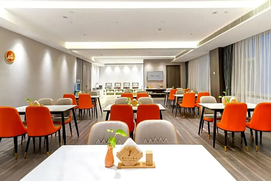 Fuji International Hotel