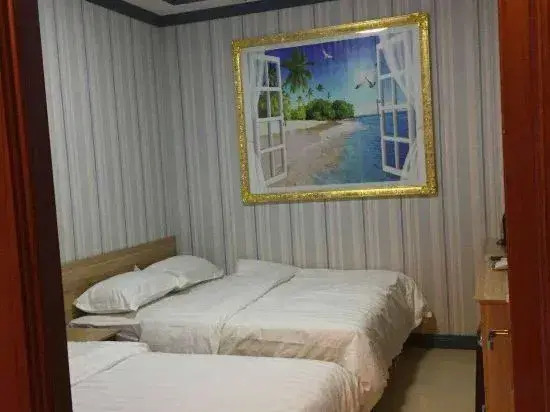 Jiayin Hongpeng Holiday Hotel