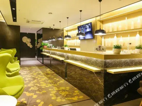 Arty Chain Boutique Hotel (Shenyang Convention and Exhibition Center)