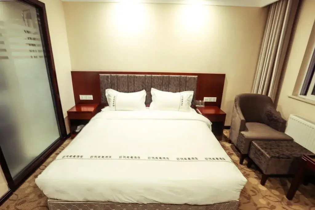 Ukelai Hotel
