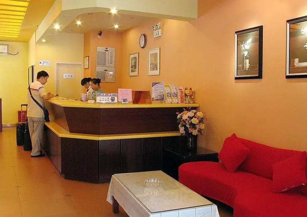 Home Inn Shenzhen Huaqiang North