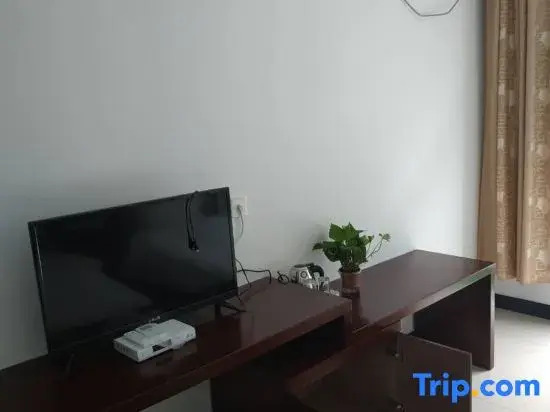 Tianxing Business Hotel (Yesanpo Bailixia)