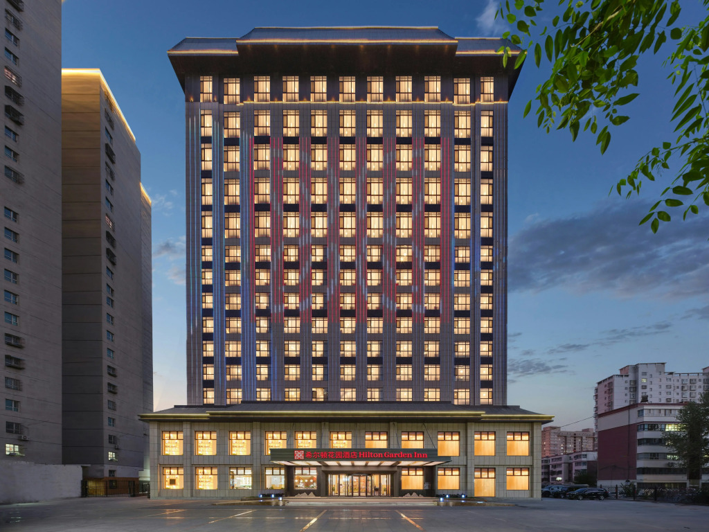 Hilton Garden Inn Aksu Downtown