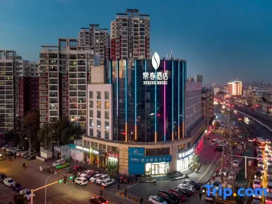 Changchun Hotel