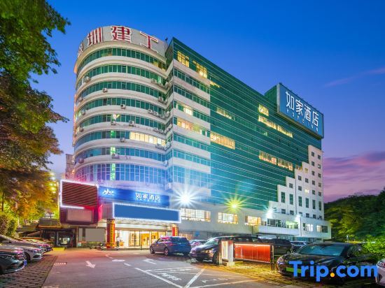 Homeinn Neo (Shenzhen Futian Zhuzilin Subway Station)