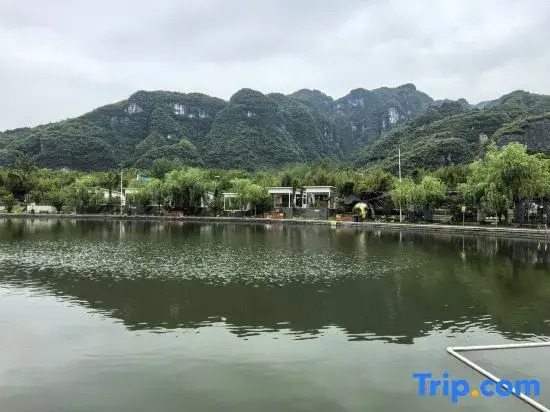 Mount Fanjing Yun She Crescent Pool Homestay