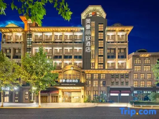 Mehood Lestie, Shanghai Jiaotong University Dongchuan Road