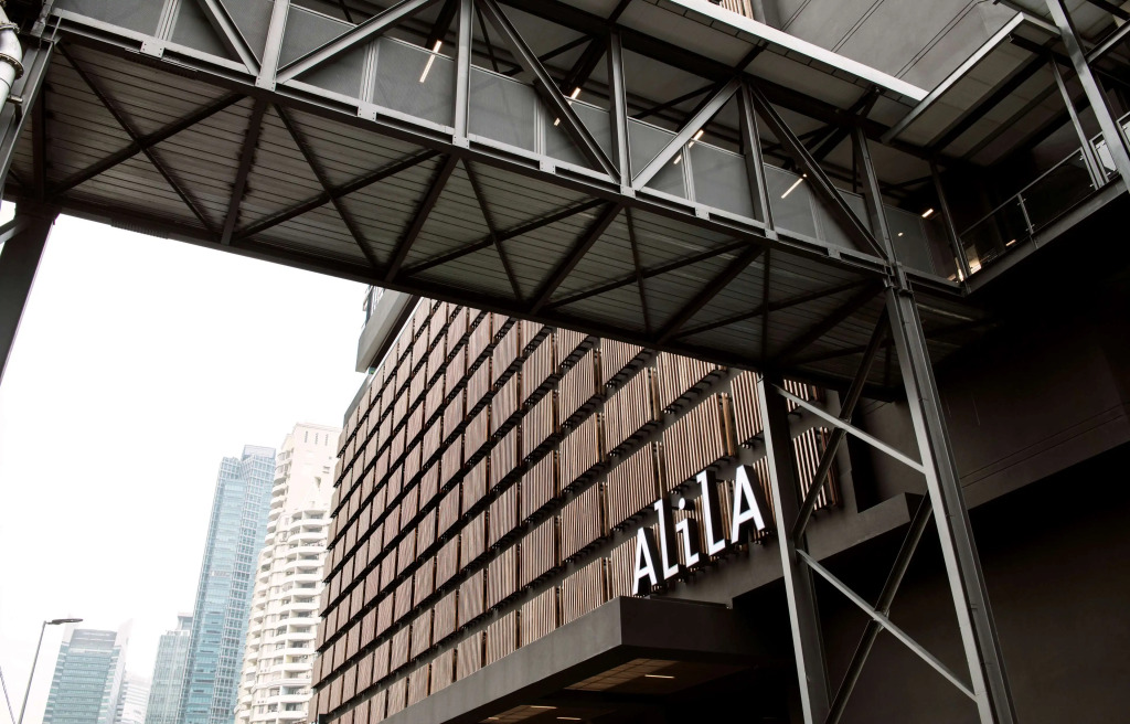 Alila Bangsar Kuala Lumpur - A Hyatt Brand