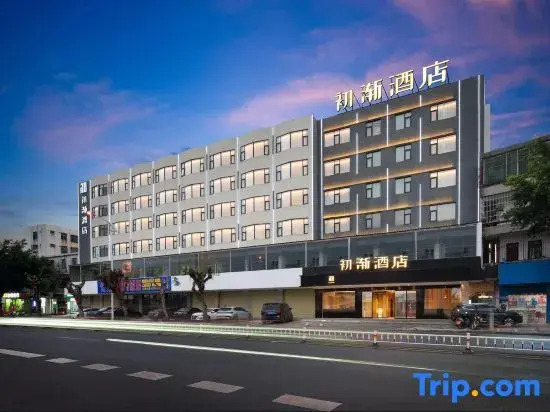First Encounter Hotel